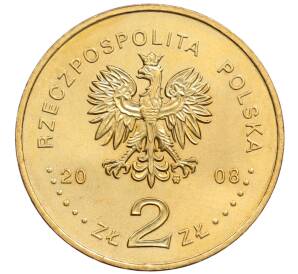 2 злотых 2008 года Польша «Сибирские ссыльные» — Фото №2