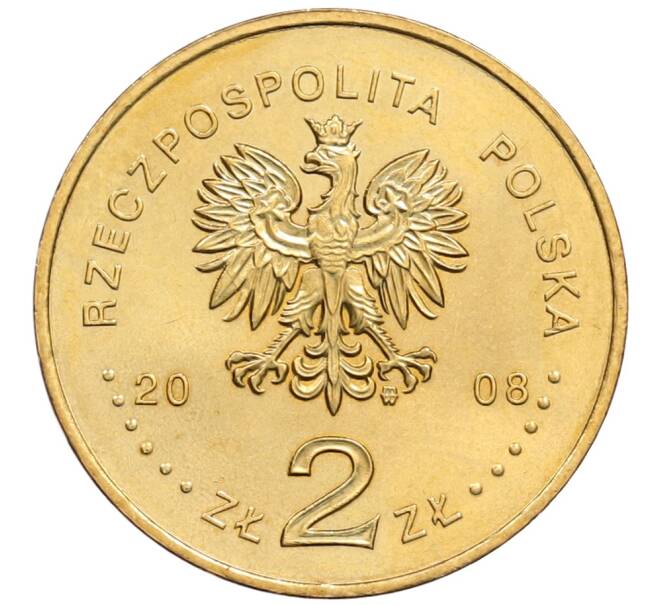 Монета 2 злотых 2008 года Польша «Сибирские ссыльные» (Артикул: K10-10188) — Фото №2