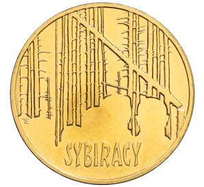 2 злотых 2008 года Польша «Сибирские ссыльные» — Фото №1