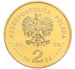 2 злотых 2008 года Польша «Сибирские ссыльные» — Фото №2