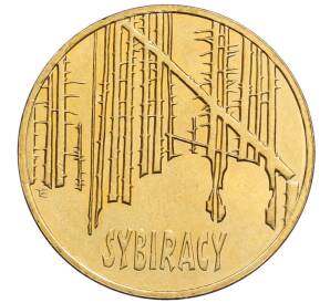 2 злотых 2008 года Польша «Сибирские ссыльные» — Фото №1