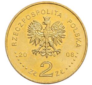 2 злотых 2008 года Польша «Сибирские ссыльные» — Фото №2