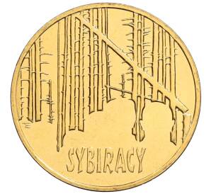 2 злотых 2008 года Польша «Сибирские ссыльные» — Фото №1