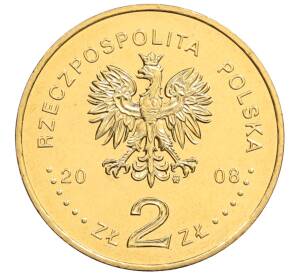 2 злотых 2008 года Польша «Сибирские ссыльные» — Фото №2