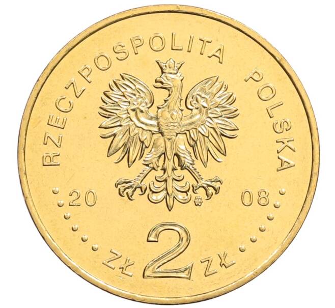Монета 2 злотых 2008 года Польша «Сибирские ссыльные» (Артикул: K10-10191) — Фото №2