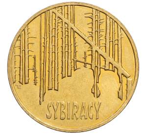 2 злотых 2008 года Польша «Сибирские ссыльные» — Фото №1