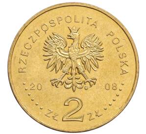 2 злотых 2008 года Польша «Сибирские ссыльные» — Фото №2