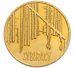 2 злотых 2008 года Польша «Сибирские ссыльные» — Фото №1