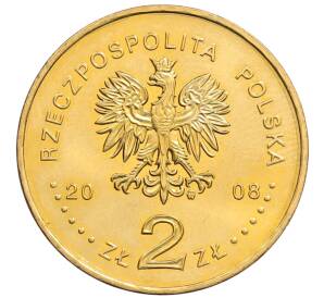 2 злотых 2008 года Польша «Сибирские ссыльные» — Фото №2