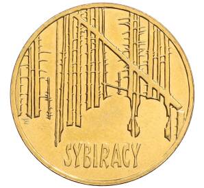 2 злотых 2008 года Польша «Сибирские ссыльные» — Фото №1