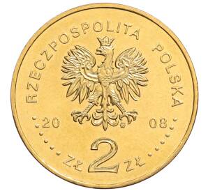 2 злотых 2008 года Польша «Сибирские ссыльные» — Фото №2