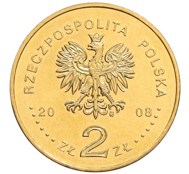Монета 2 злотых 2008 года Польша «Сибирские ссыльные» (Артикул: K10-10194) — Фото №2