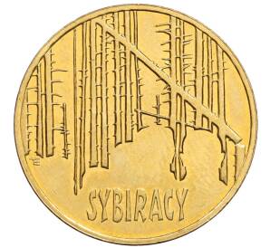 2 злотых 2008 года Польша «Сибирские ссыльные» — Фото №1