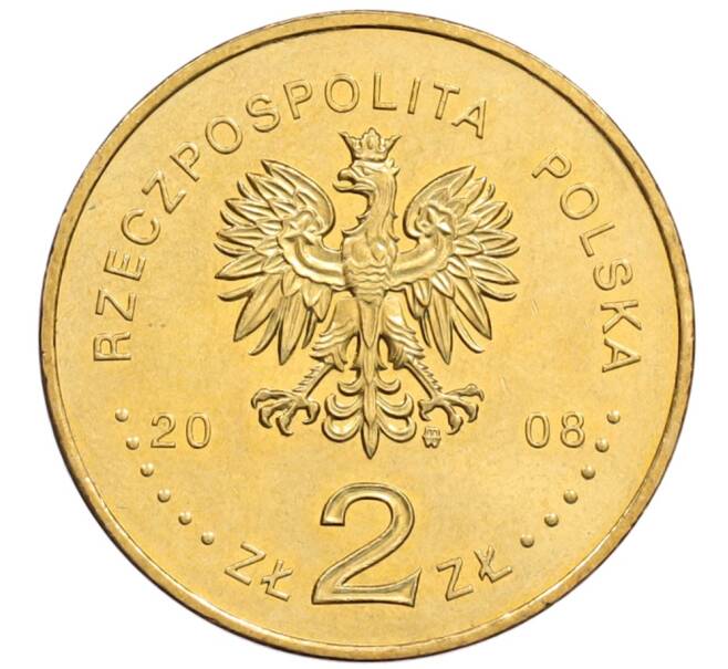 Монета 2 злотых 2008 года Польша «Сибирские ссыльные» (Артикул: K10-10195) — Фото №2