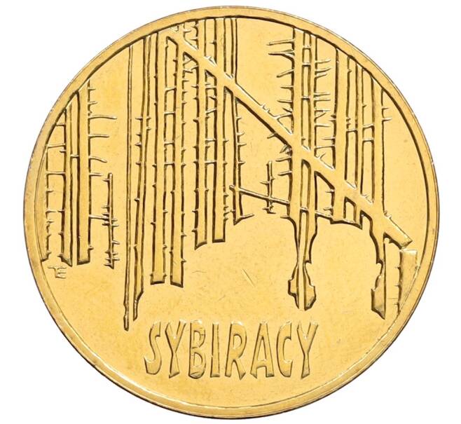 Монета 2 злотых 2008 года Польша «Сибирские ссыльные» (Артикул: K10-10196) — Фото №1