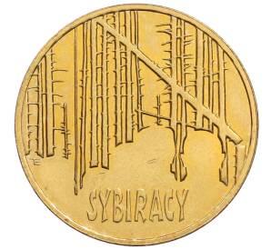 2 злотых 2008 года Польша «Сибирские ссыльные» — Фото №1