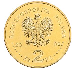 2 злотых 2008 года Польша «Сибирские ссыльные» — Фото №2