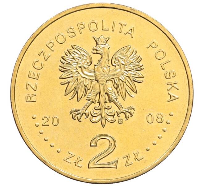 Монета 2 злотых 2008 года Польша «Сибирские ссыльные» (Артикул: K10-10199) — Фото №2