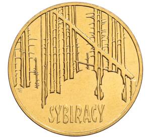 2 злотых 2008 года Польша «Сибирские ссыльные» — Фото №1