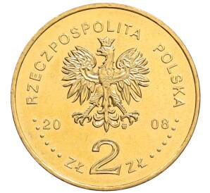 2 злотых 2008 года Польша «Сибирские ссыльные» — Фото №2
