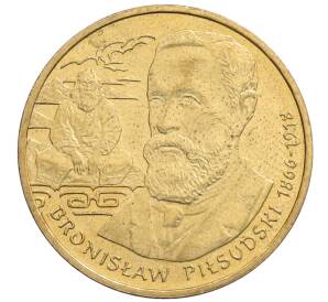2 злотых 2008 года Польша «Польские путешественники — Бронислав Пилсудский»