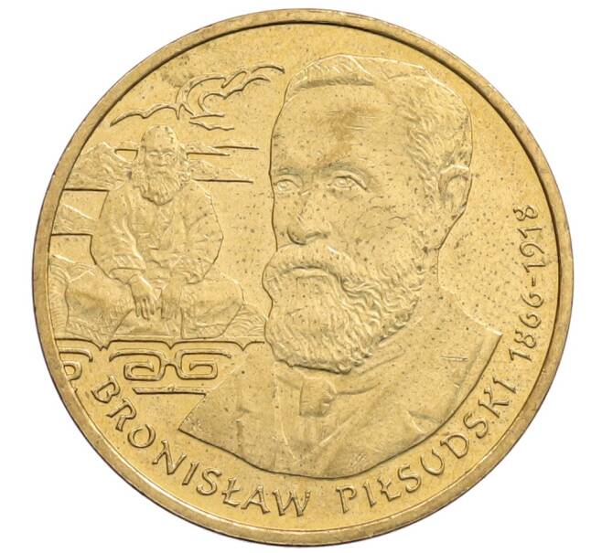 Монета 2 злотых 2008 года Польша «Польские путешественники — Бронислав Пилсудский» (Артикул: K10-10205) — Фото №1
