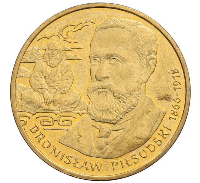 Монета 2 злотых 2008 года Польша «Польские путешественники — Бронислав Пилсудский» (Артикул: K10-10210) — Фото №1