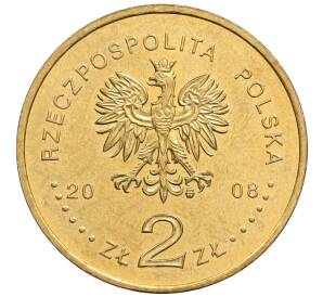 2 злотых 2008 года Польша «Польские путешественники — Бронислав Пилсудский»