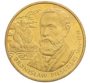 2 злотых 2008 года Польша «Польские путешественники — Бронислав Пилсудский»