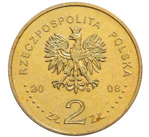 2 злотых 2008 года Польша «Польские путешественники — Бронислав Пилсудский»