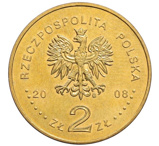 Монета 2 злотых 2008 года Польша «Польские путешественники — Бронислав Пилсудский» (Артикул: K10-10213) — Фото №2