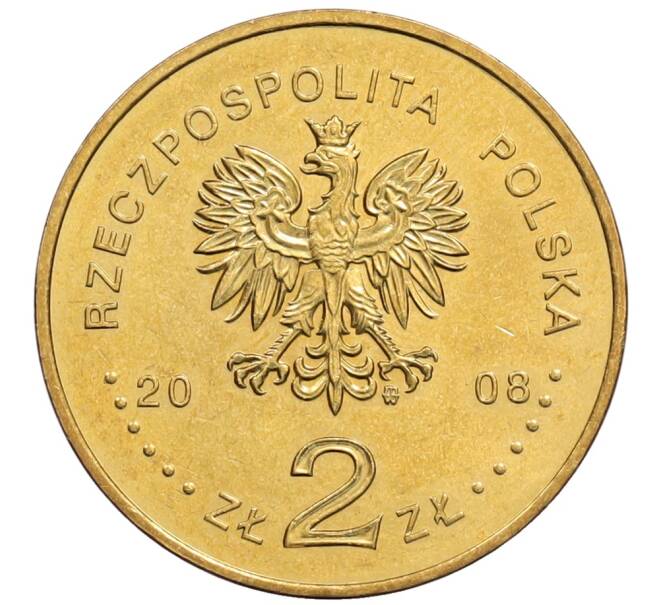 Монета 2 злотых 2008 года Польша «Польские путешественники — Бронислав Пилсудский» (Артикул: K10-10214) — Фото №2