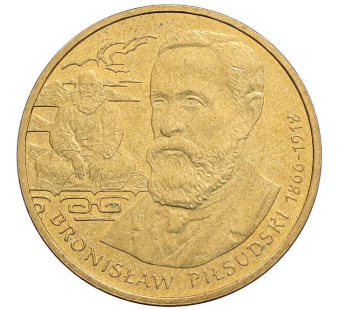 Монета 2 злотых 2008 года Польша «Польские путешественники — Бронислав Пилсудский» (Артикул: K10-10216) — Фото №1