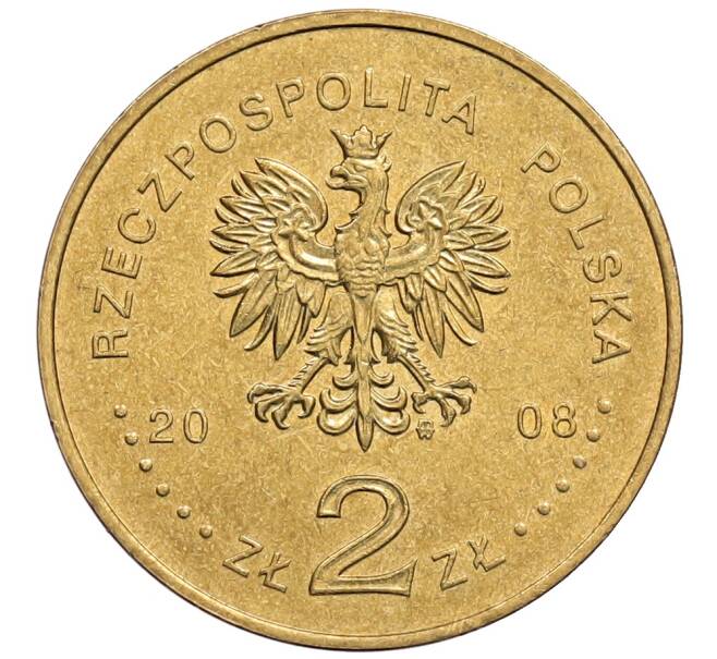 Монета 2 злотых 2008 года Польша «Польские путешественники — Бронислав Пилсудский» (Артикул: K10-10218) — Фото №2