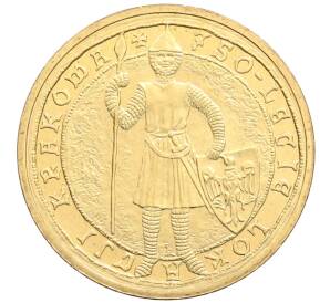 2 злотых 2007 года Польша «750 лет городу Краков» — Фото №1