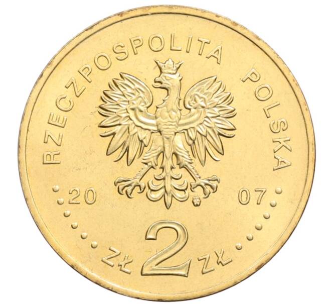 Монета 2 злотых 2007 года Польша «750 лет городу Краков» (Артикул: K10-10219) — Фото №2