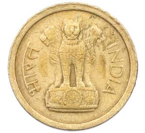 1 пайс 1963 года Индия — Фото №2