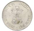 Монета 1 рупия 1969 года Индия «100 лет со дня рождения Махатмы Ганди» (Артикул: T11-29849) — Фото №2