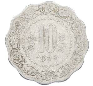 10 пайс 1974 года Индия — Фото №1