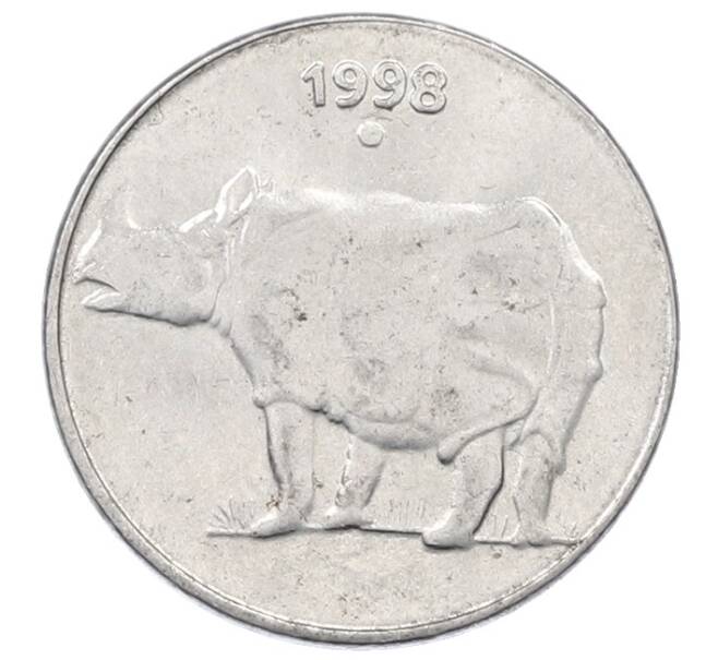 Монета 25 пайс 1998 года Индия (Артикул: T11-29869) — Фото №1