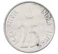 Монета 25 пайс 1998 года Индия (Артикул: T11-29869) — Фото №2