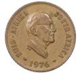 Монета 1 цент 1976 года ЮАР «Окончание президентства Якобуса Йоханнеса Фуше» (Артикул: T11-29896) — Фото №1