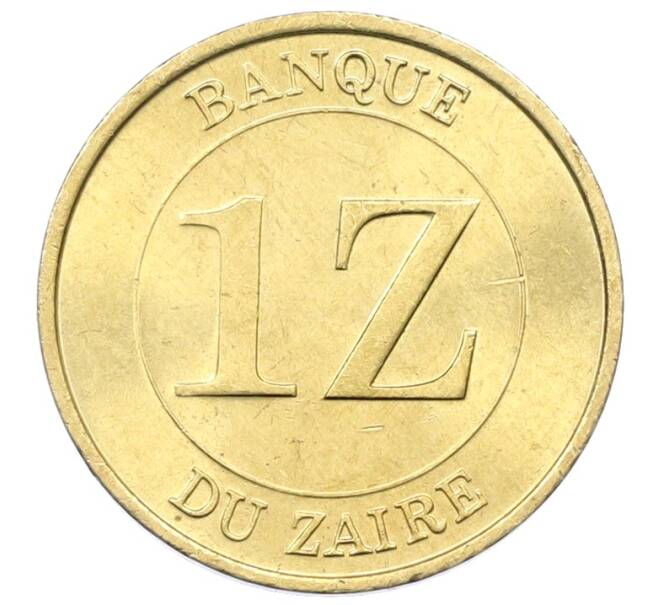 Монета 1 заир 1987 года Заир (Артикул: T11-29897) — Фото №2