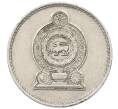 Монета 50 центов 1975 года Шри-Ланка (Артикул: T11-29903) — Фото №2