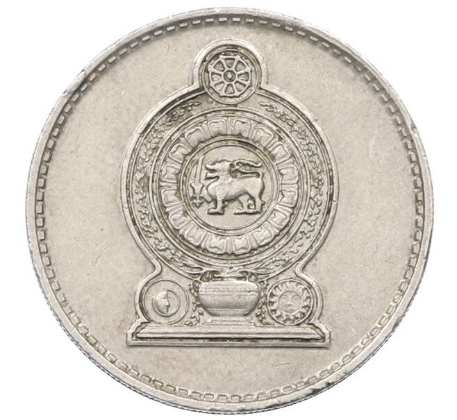 Монета 50 центов 1975 года Шри-Ланка (Артикул: T11-29903) — Фото №2