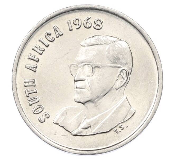 Монета 5 центов 1968 года ЮАР «Окончание президентства Чарльза Сварта — SOUTH AFRICA» (Артикул: T11-29905) — Фото №1