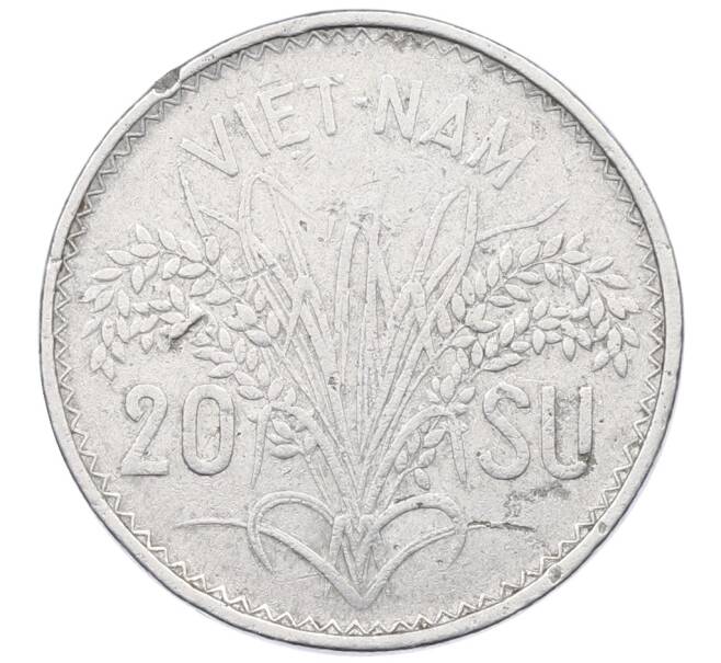Монета 20 су 1953 года Южный Вьетнам (Артикул: T11-29912) — Фото №2