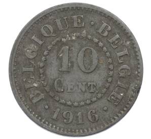 10 сантимов 1916 года Бельгия — Фото №1