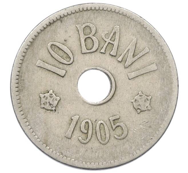 Монета 10 бани 1905 года Румыния (Артикул: T11-29937) — Фото №1