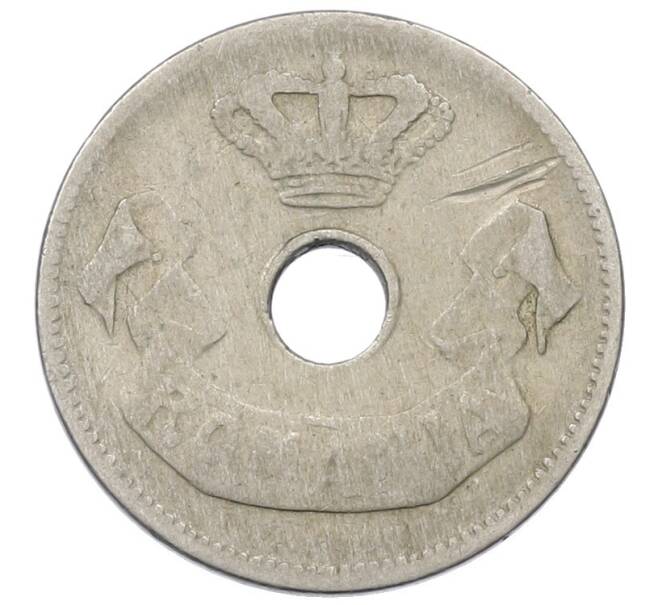 Монета 10 бани 1905 года Румыния (Артикул: T11-29937) — Фото №2